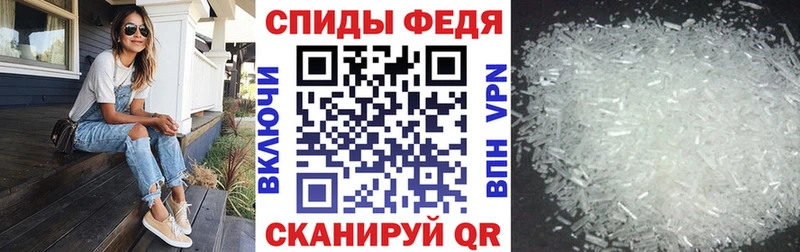 АМФ 98% Туапсе