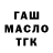 A PVP СК КРИС Maks Sabirjanov