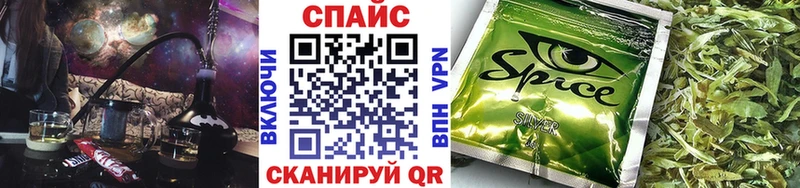цена наркотик  Туапсе  БУТИРАТ буратино 