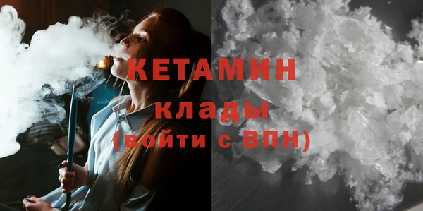 мефедрон мука Касимов
