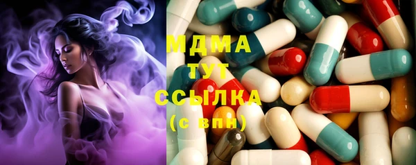 хмурый Карталы