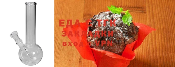 хмурый Карталы