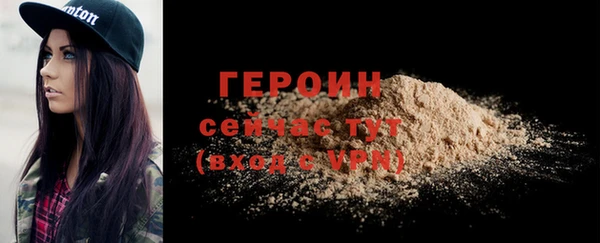 стафф Карпинск