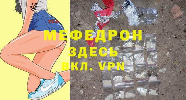 хмурый Карталы