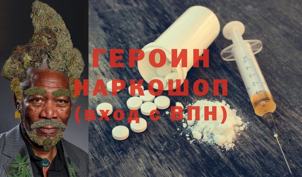 мефедрон мука Касимов