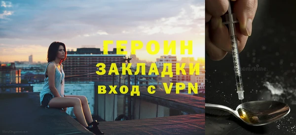 мефедрон мука Касимов