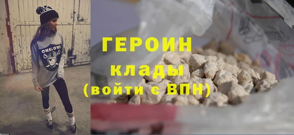 стафф Карпинск