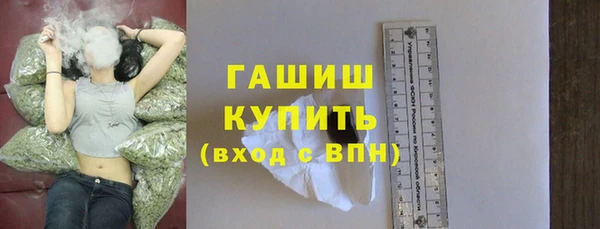 хмурый Карталы
