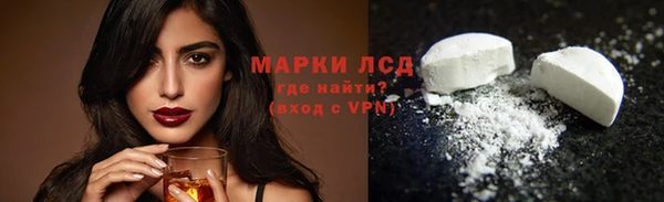 мдпв Киреевск