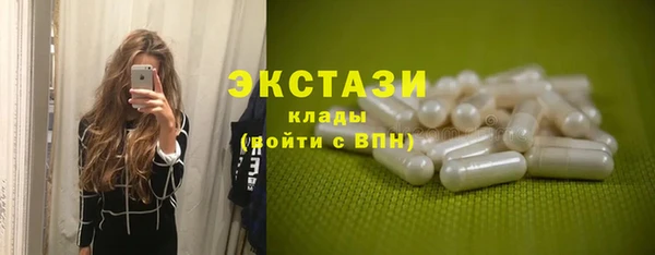 стафф Карпинск