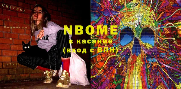 хмурый Карталы