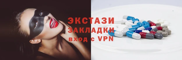 мефедрон мука Касимов