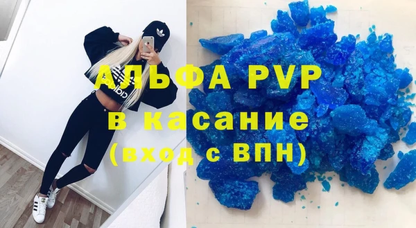хмурый Карталы