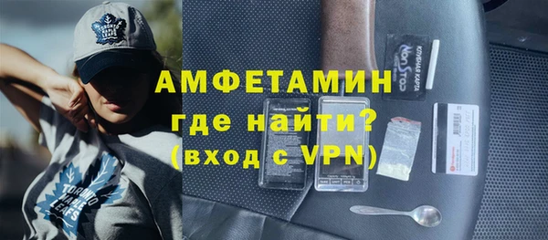 стафф Карпинск