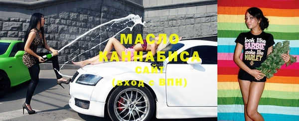мефедрон мука Касимов