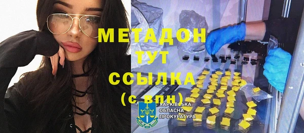 хмурый Карталы