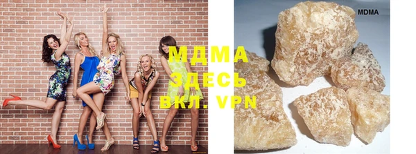 мефедрон мука Касимов