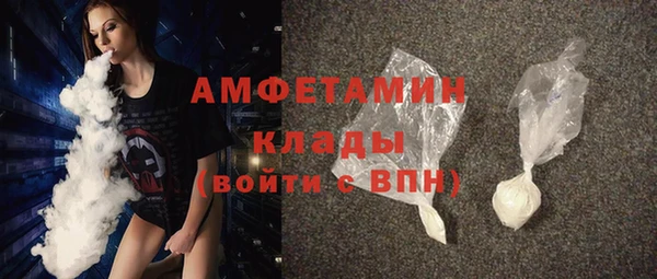 хмурый Карталы