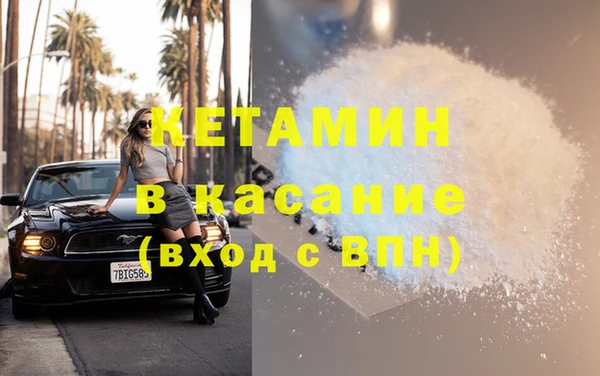 стафф Карпинск