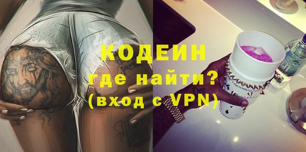 стафф Карпинск