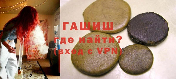стафф Карпинск