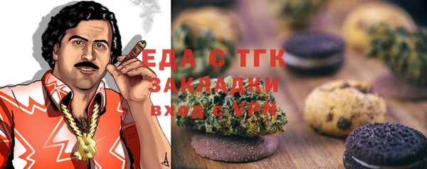 стафф Карпинск