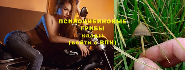 мефедрон мука Касимов