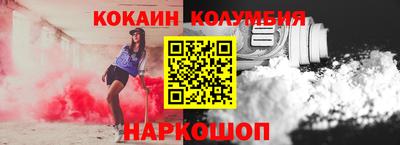 МДМА Пугачёв
