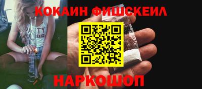 прущие крисы Пыть-Ях