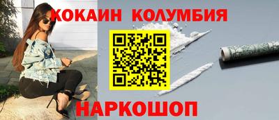 прущие крисы Пыть-Ях