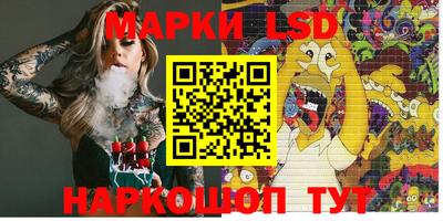 первитин Пушкино