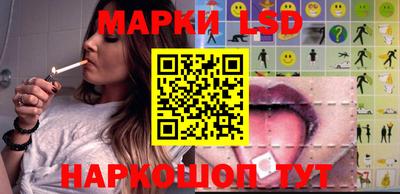 прущие крисы Пыть-Ях