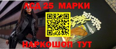 прущие крисы Пыть-Ях