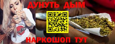 прущие крисы Пыть-Ях