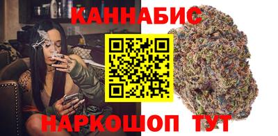 первитин Пушкино