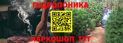 первитин Пушкино