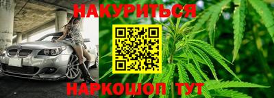 МДМА Пугачёв