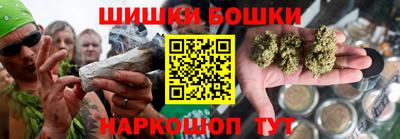 первитин Пушкино