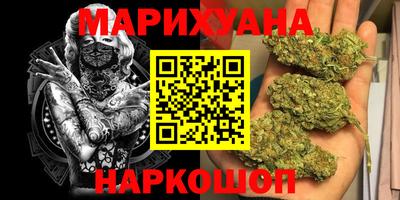 первитин Пушкино