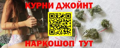 прущие крисы Пыть-Ях