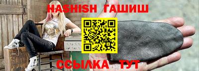 прущие крисы Пыть-Ях