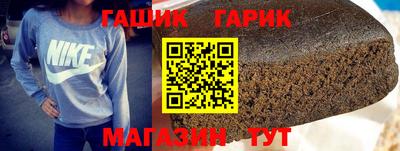 МДМА Пугачёв
