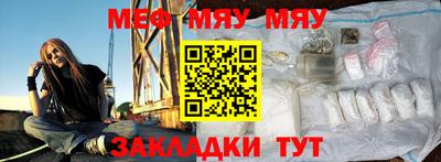 первитин Пушкино