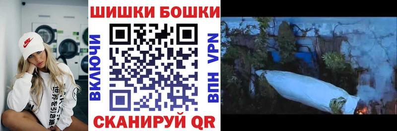 ссылка на мегу ССЫЛКА  Туапсе  Шишки марихуана Amnesia 